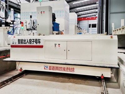 sklady průmyslové automatické přenosové vozíky